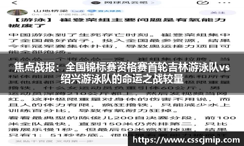 3377体育官网