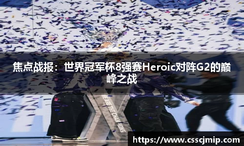 3377体育官网