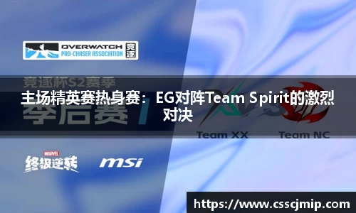3377体育