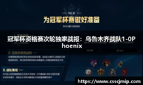 3377体育app