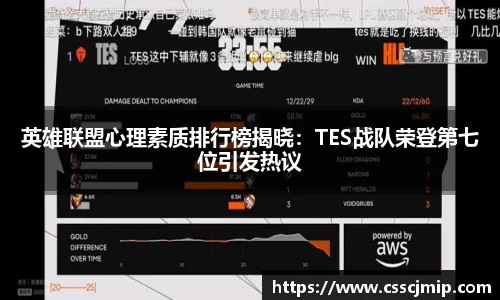 3377体育