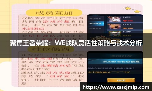 3377体育