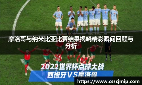 3377体育官网