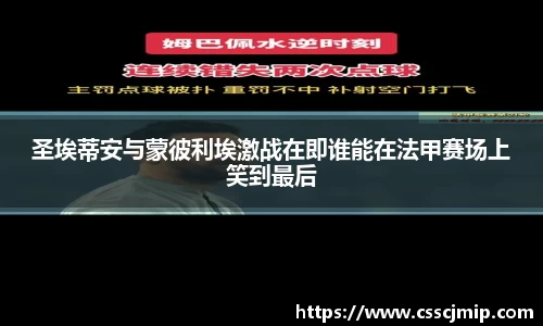 3377体育app
