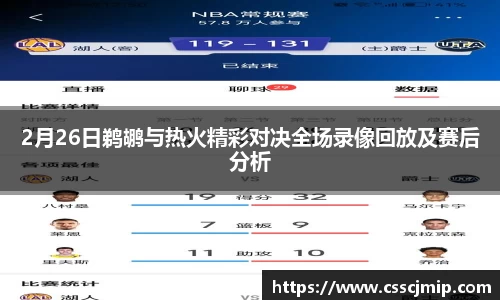 3377体育app