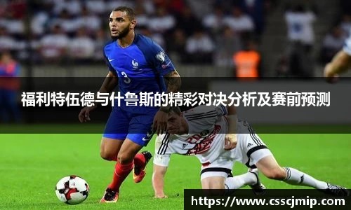 3377体育官网